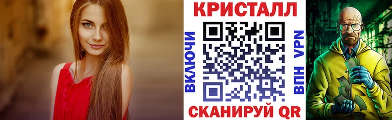 АМФЕТАМИН 97%  Ханты-Мансийск 