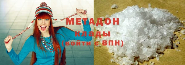 jwh Балабаново
