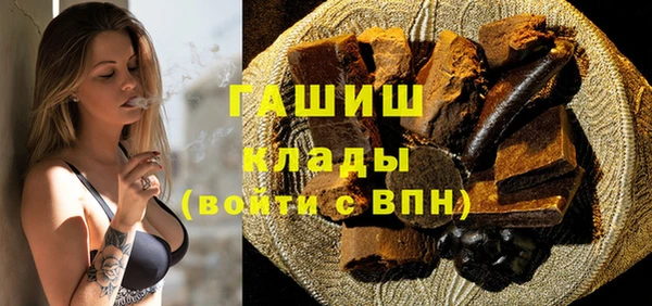 таблы Балахна