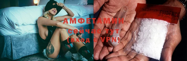 jwh Балабаново