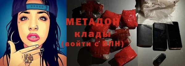таблы Балахна