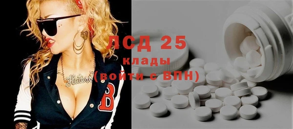 jwh Балабаново