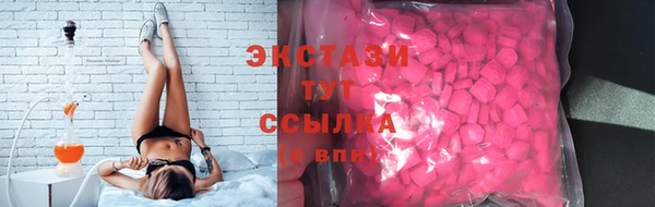 jwh Балабаново