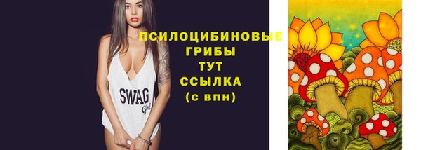 jwh Балабаново