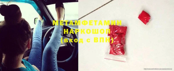 jwh Балабаново