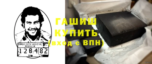 jwh Балабаново