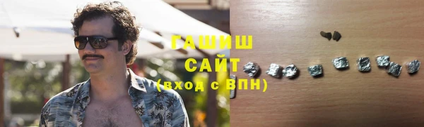 каннабис Белоозёрский