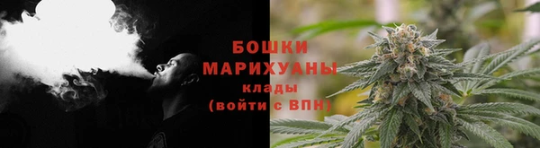 каннабис Белоозёрский