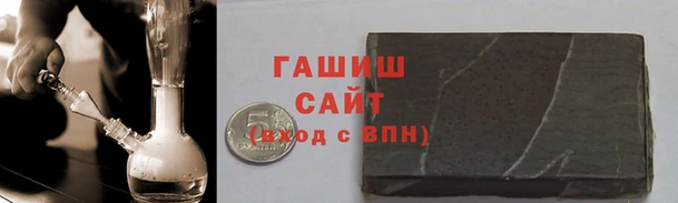 таблы Балахна