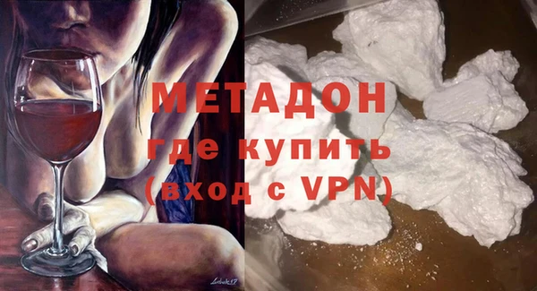 таблы Балахна