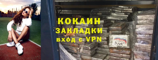 таблы Балахна