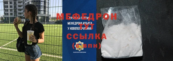 jwh Балабаново