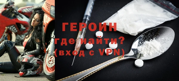 трава Белокуриха