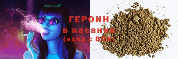 PSILOCYBIN Баксан