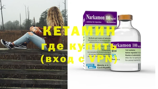 PSILOCYBIN Баксан