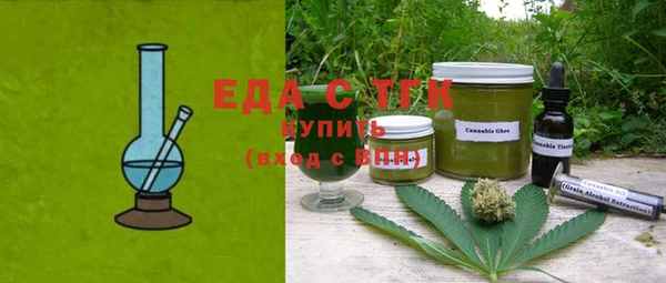 jwh Балабаново